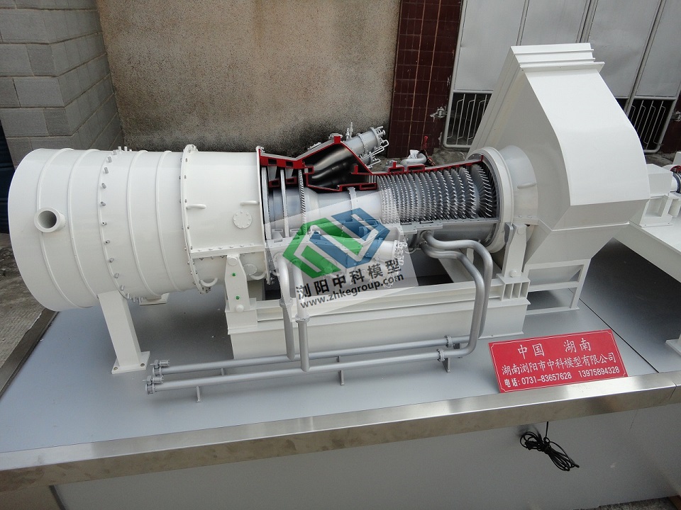 GE9F燃气轮机模型