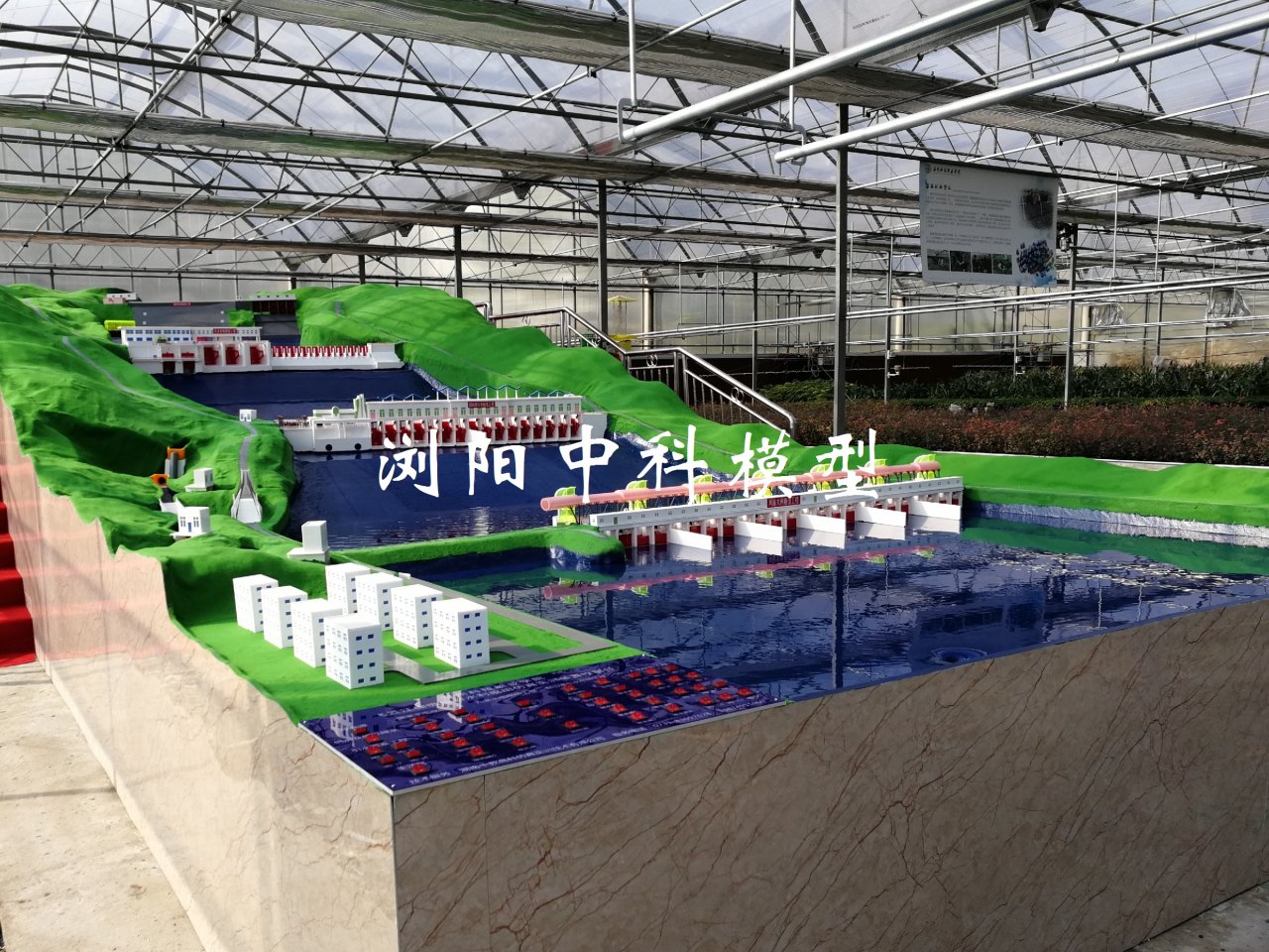 温州科技职院飞云江梯级开发水利枢纽模型